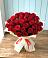 Букет 29 Красных роз в Медногорске