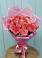 Букет 15 Розовых роз Равель в Медногорске
