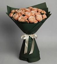 Букет Элегантный в Медногорске