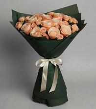 Букет Элегантный в Медногорске