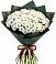Букет цветов из: Хризантемы в Медногорске