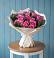 Букет цветов из: Розы в Медногорске