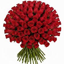 Букет Красные розы Чери Лав в Медногорске